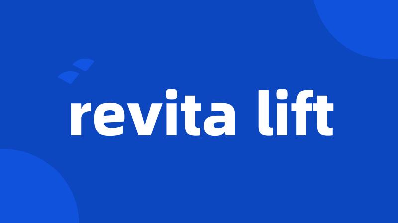 revita lift