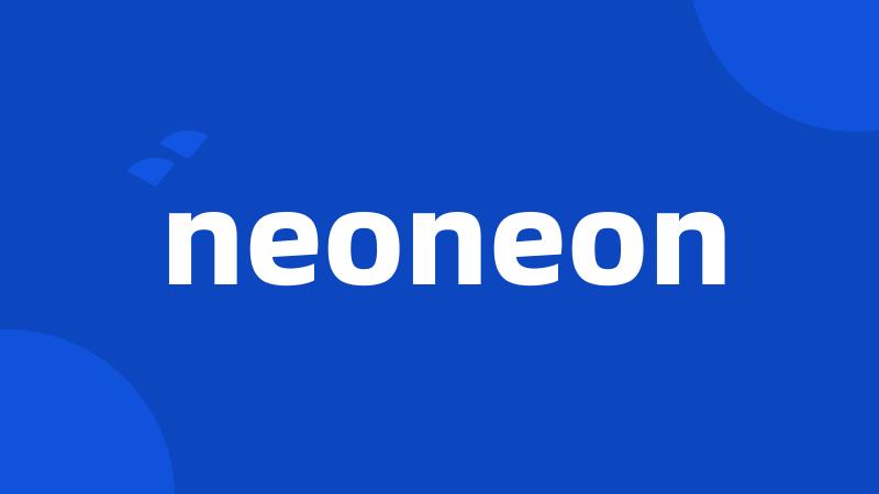 neoneon