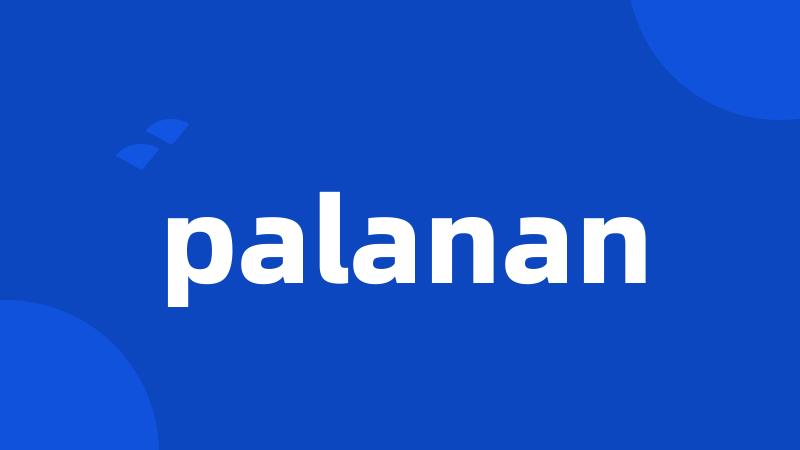 palanan