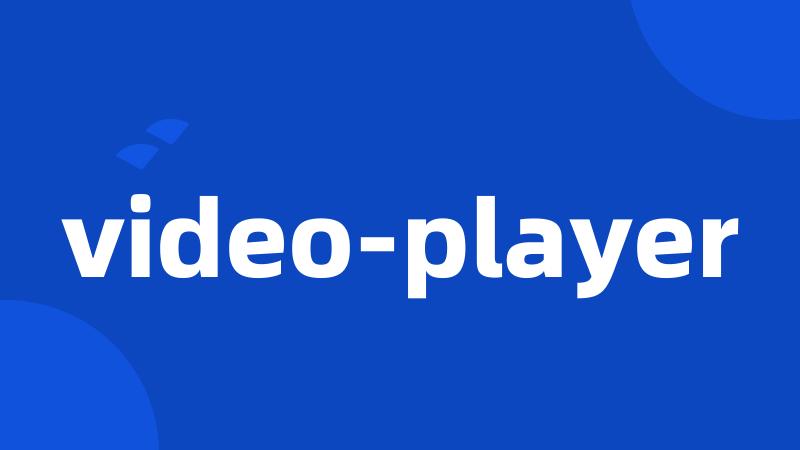 video-player