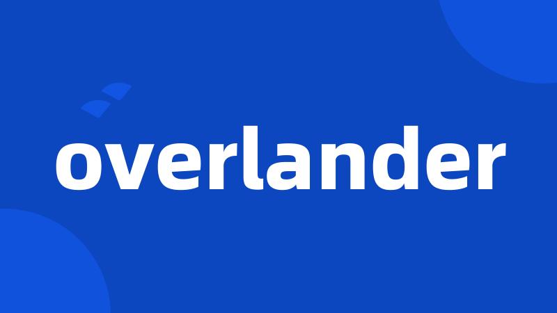 overlander