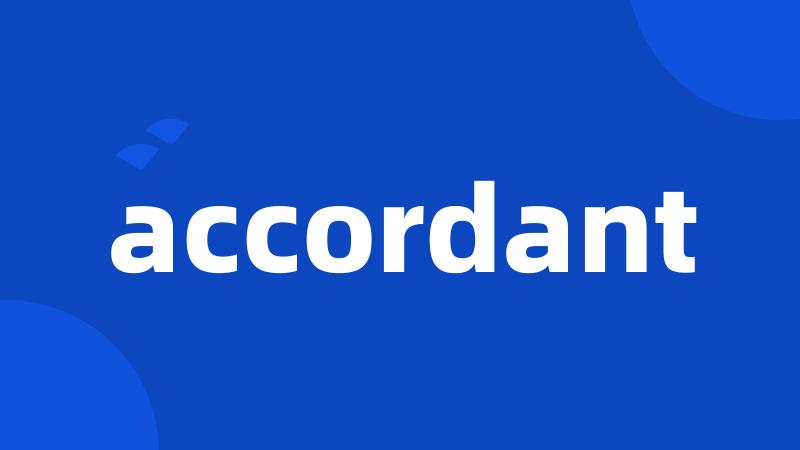 accordant