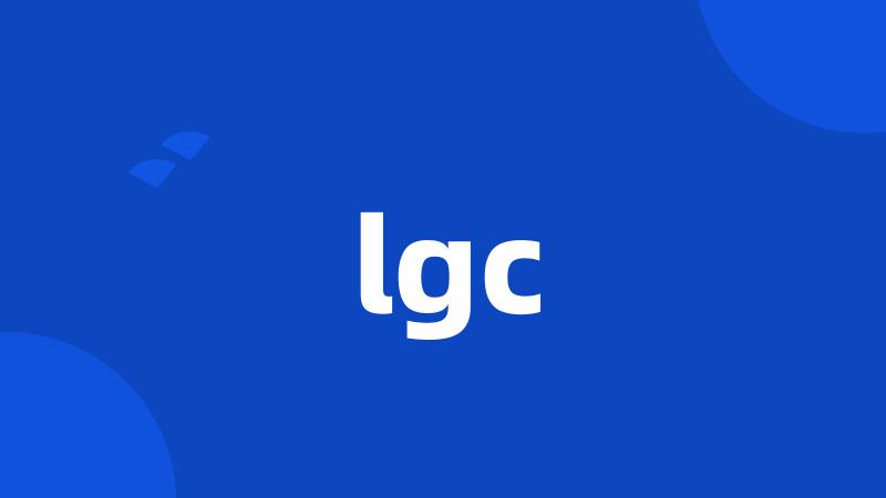 lgc