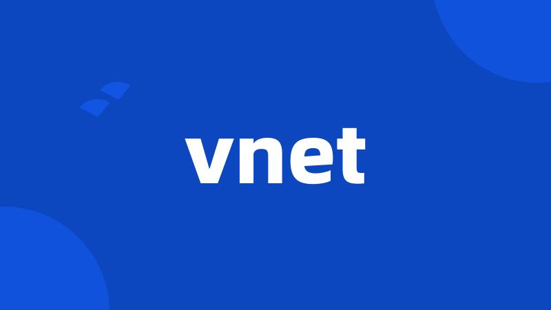 vnet