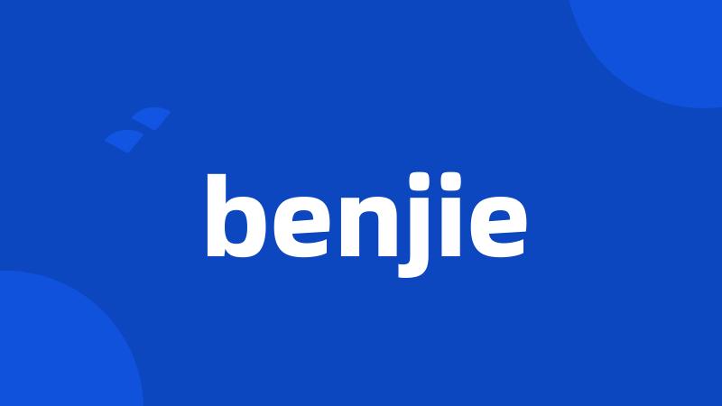 benjie