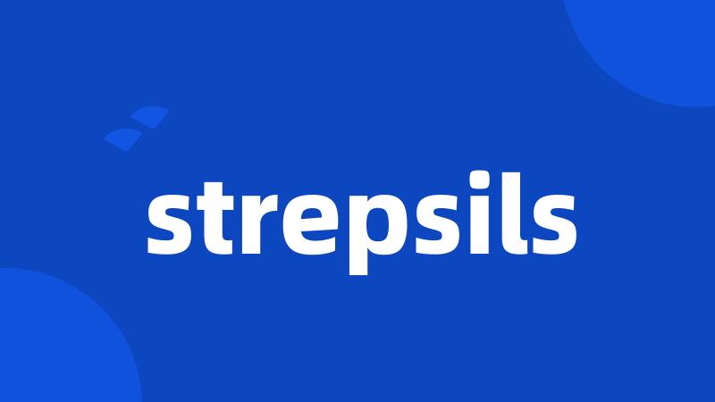 strepsils