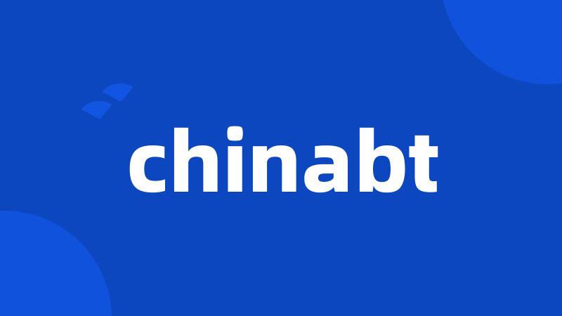 chinabt