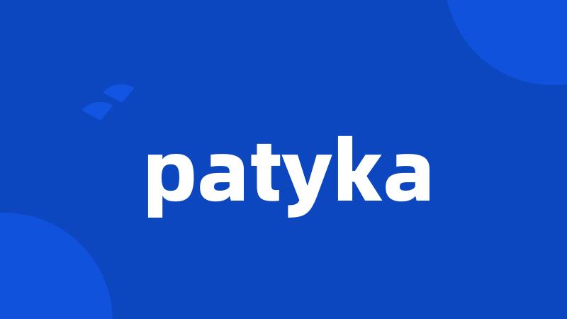 patyka