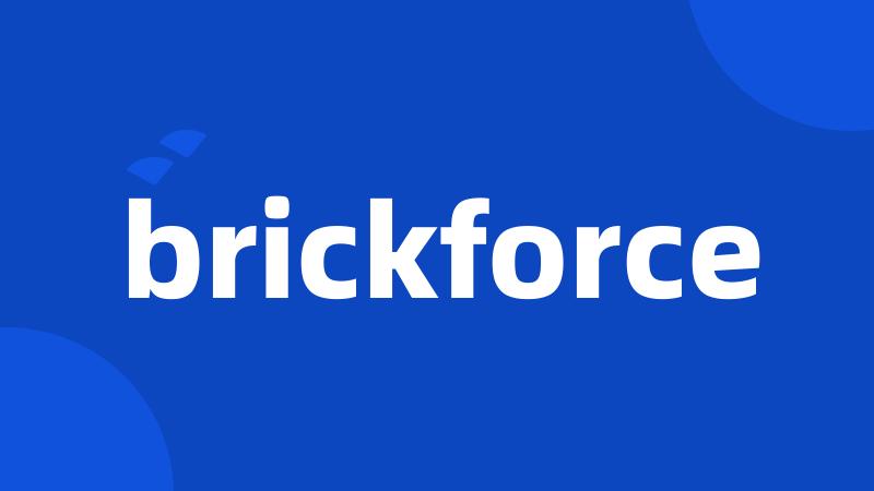 brickforce