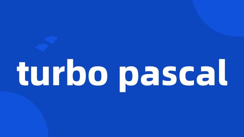 turbo pascal