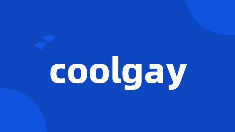 coolgay