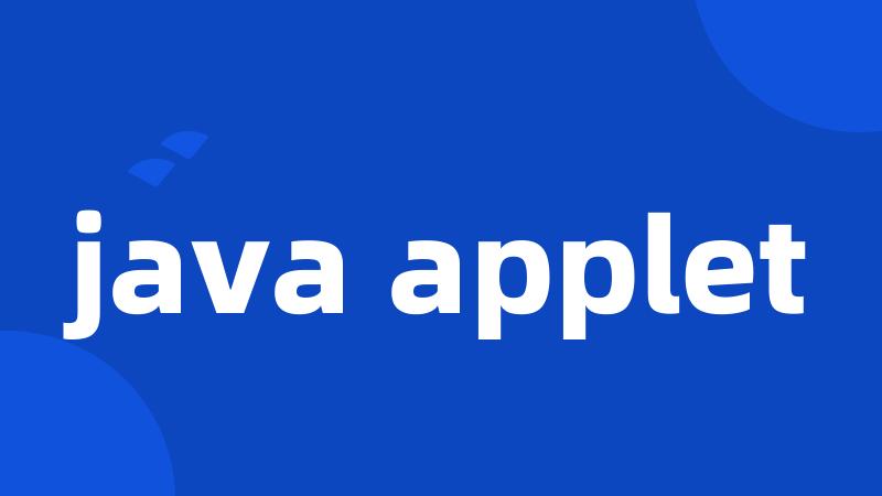 java applet