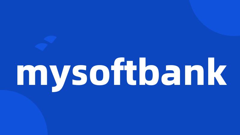 mysoftbank