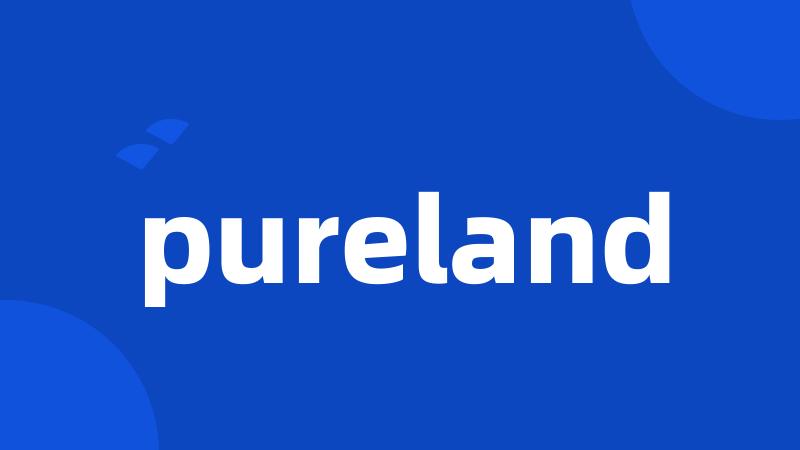 pureland