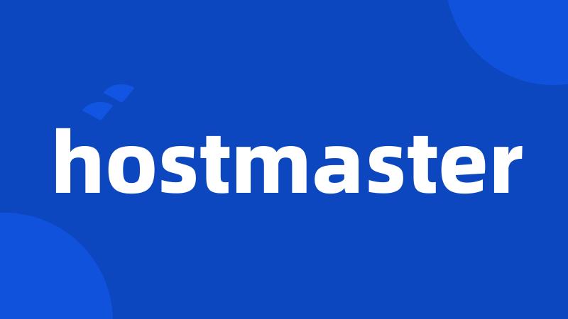 hostmaster