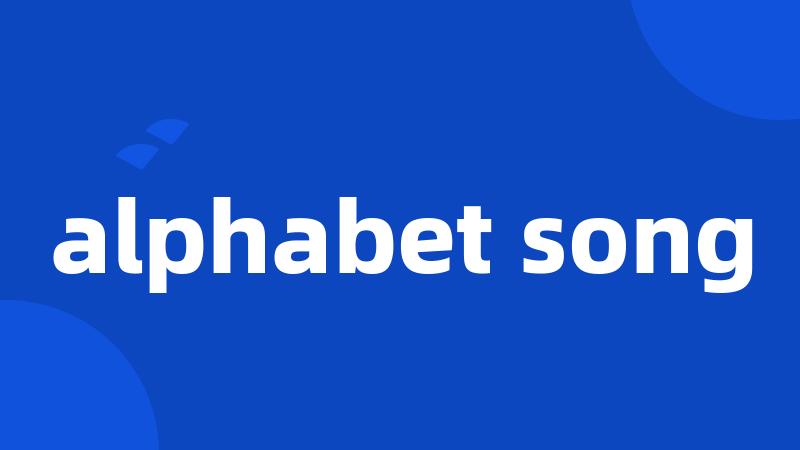 alphabet song