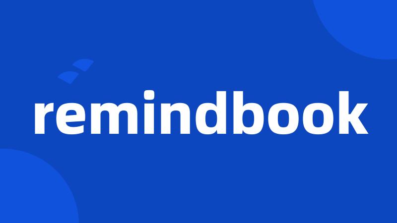 remindbook