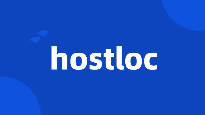 hostloc