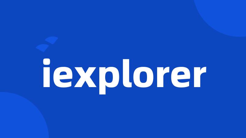 iexplorer