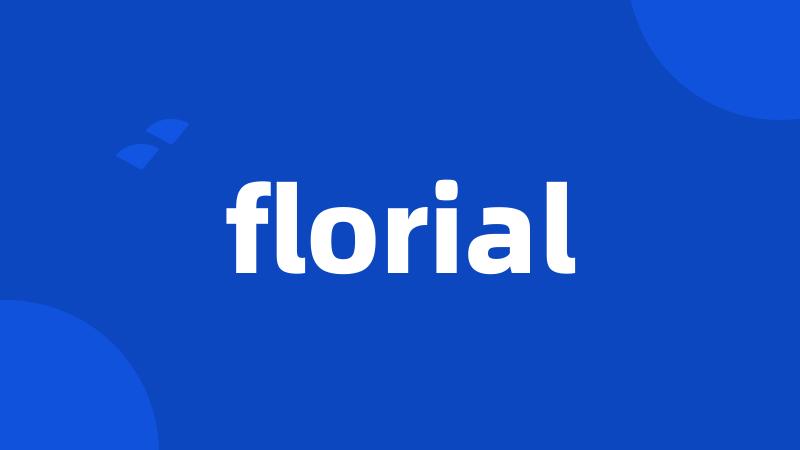 florial