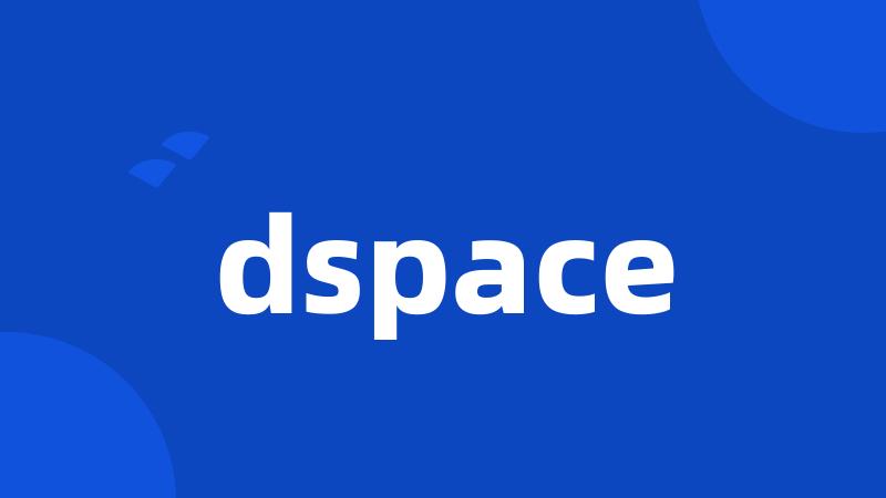 dspace