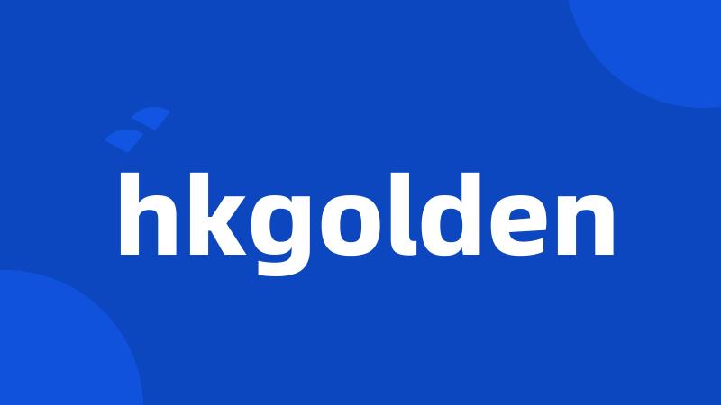 hkgolden