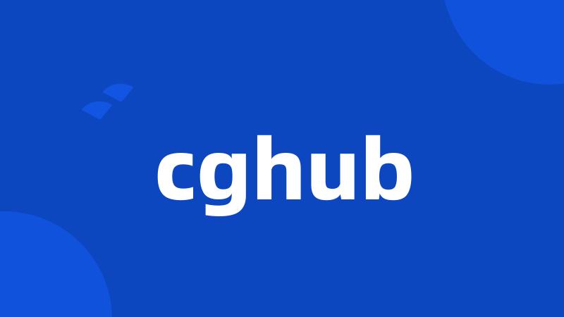 cghub