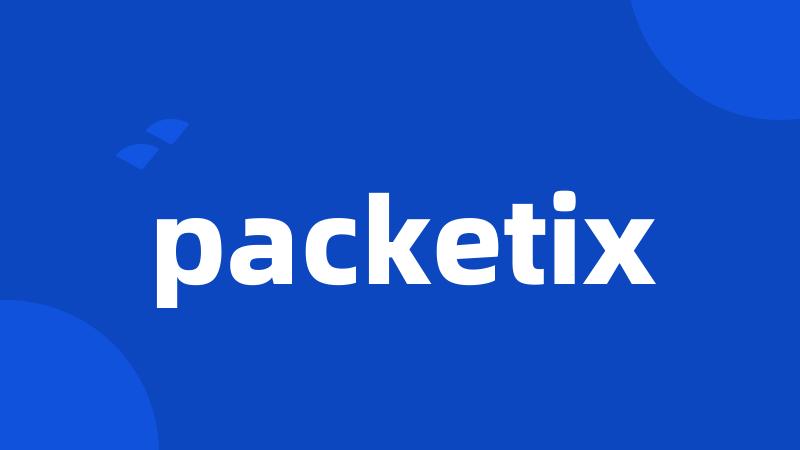 packetix