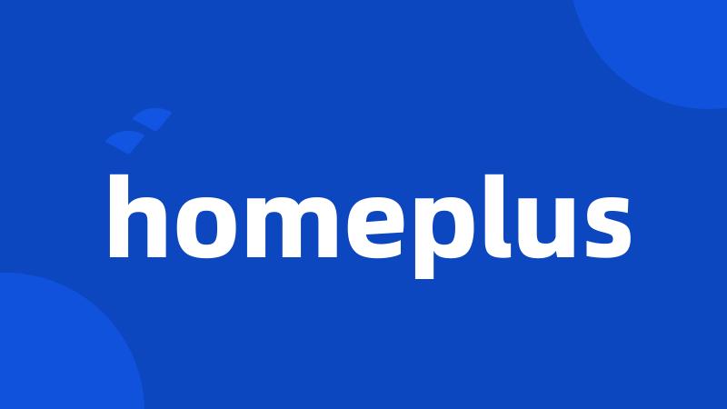 homeplus