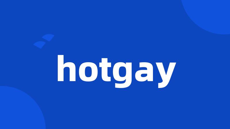 hotgay