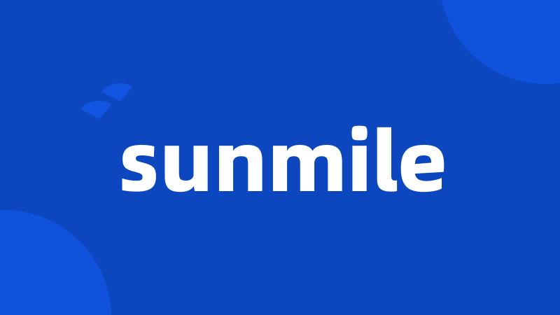 sunmile