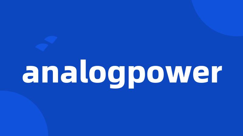 analogpower