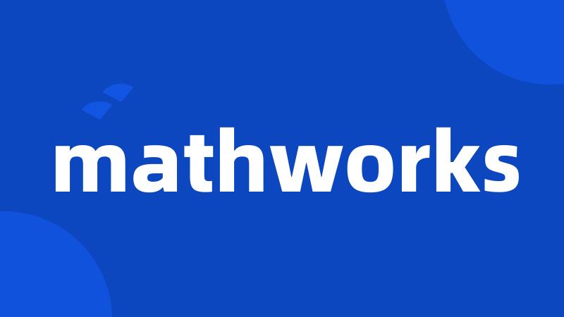 mathworks