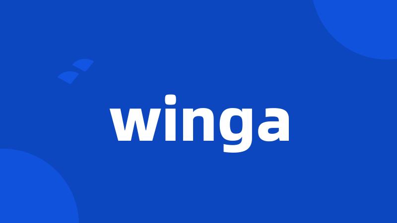 winga