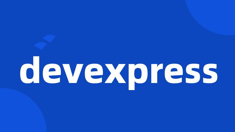 devexpress