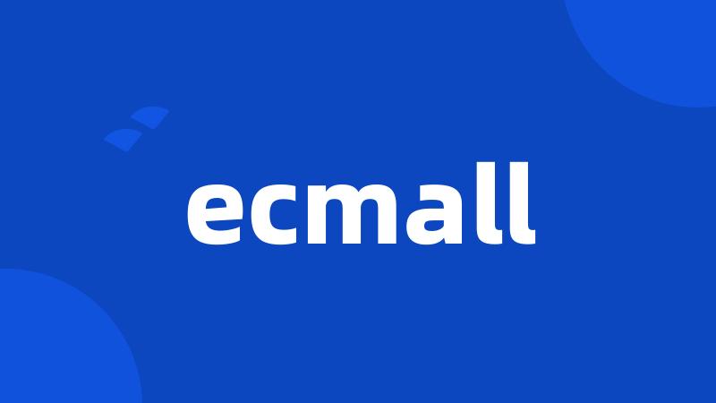 ecmall