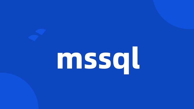 mssql