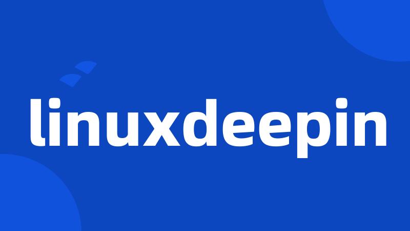 linuxdeepin