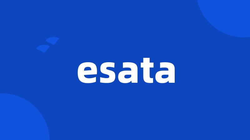 esata