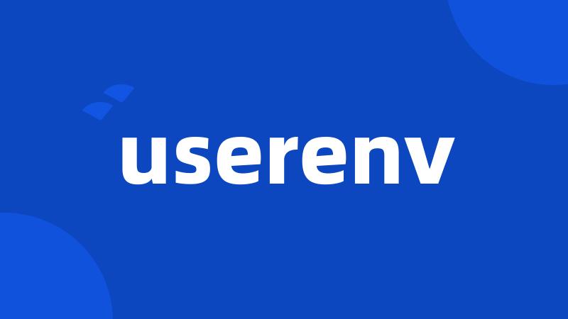 userenv