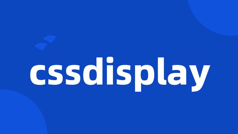 cssdisplay