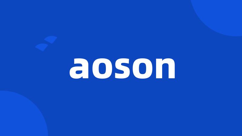 aoson