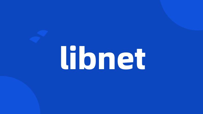 libnet