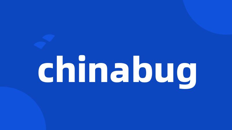 chinabug