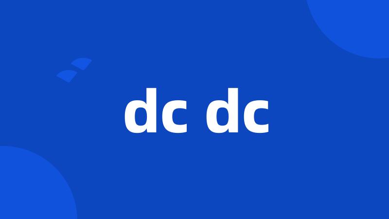 dc dc