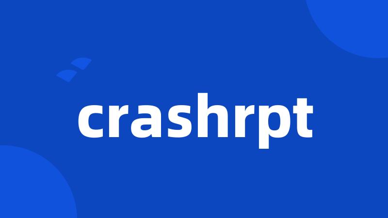 crashrpt