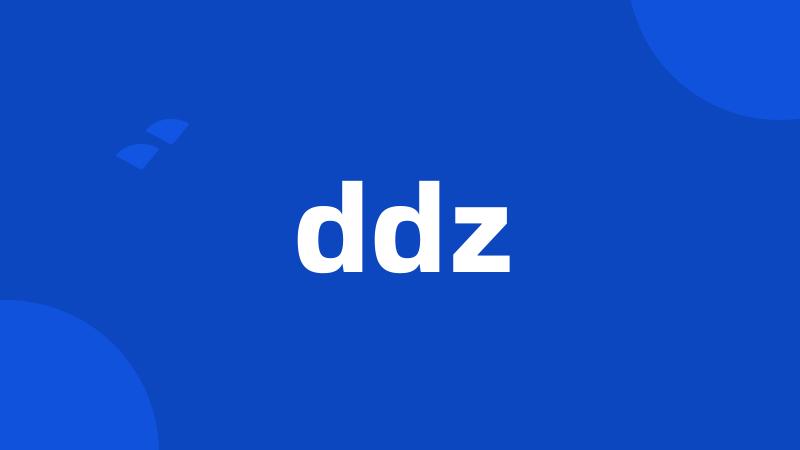 ddz