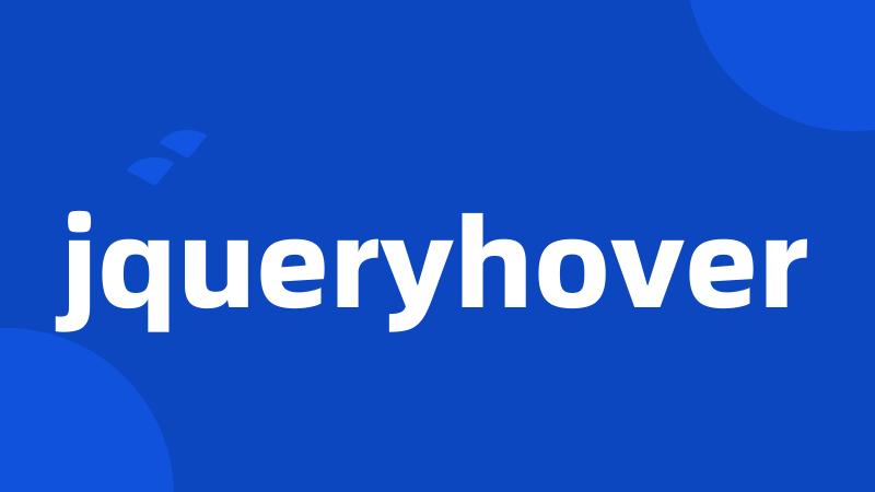 jqueryhover