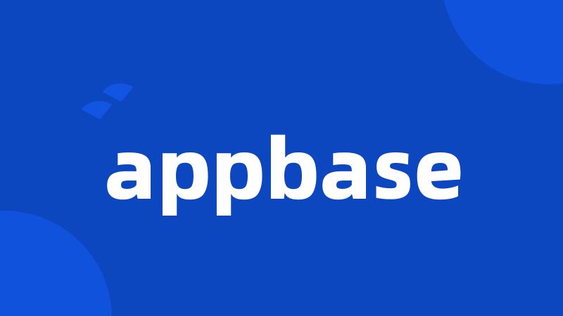 appbase