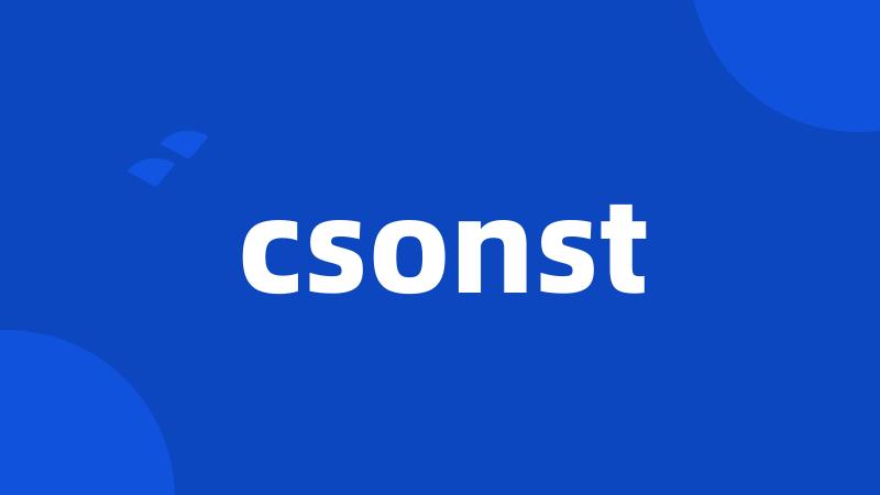 csonst